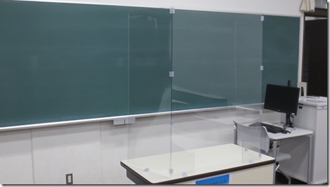 SPI対策予備校　アフロ松田