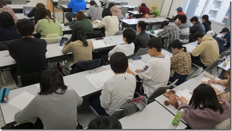 SPI対策予備校　アフロ松田