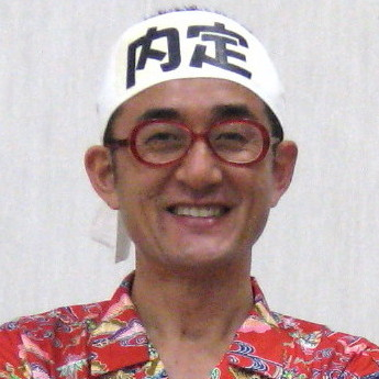 SPI対策予備校講座講師松田佳久　アフロ松田