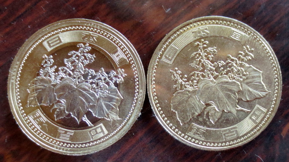 SPI対策予備校アフロ松田