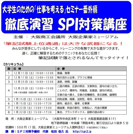 e5b9b3e6889022e5b9b4e5baa6e381aespie8ac9be5baa7e38381e383a9e382b7e794bbe5838f