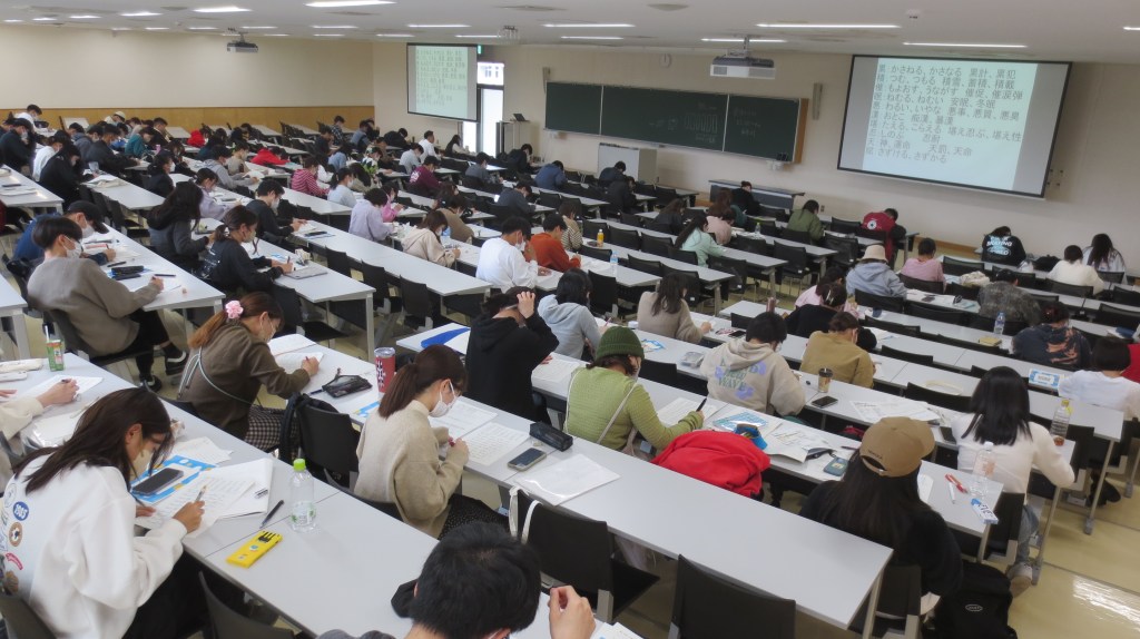 SPI対策予備校　アフロ松田こと松田佳久　内定鉢巻