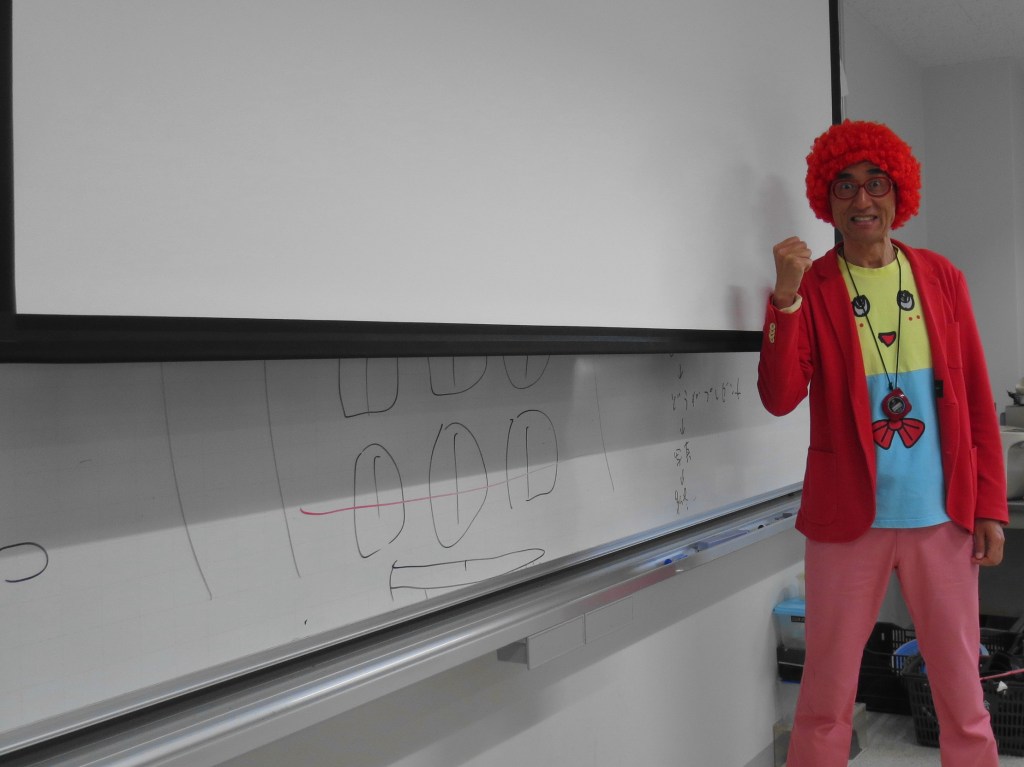 SPI対策予備校
アフロ松田
松田佳久
農業大学校