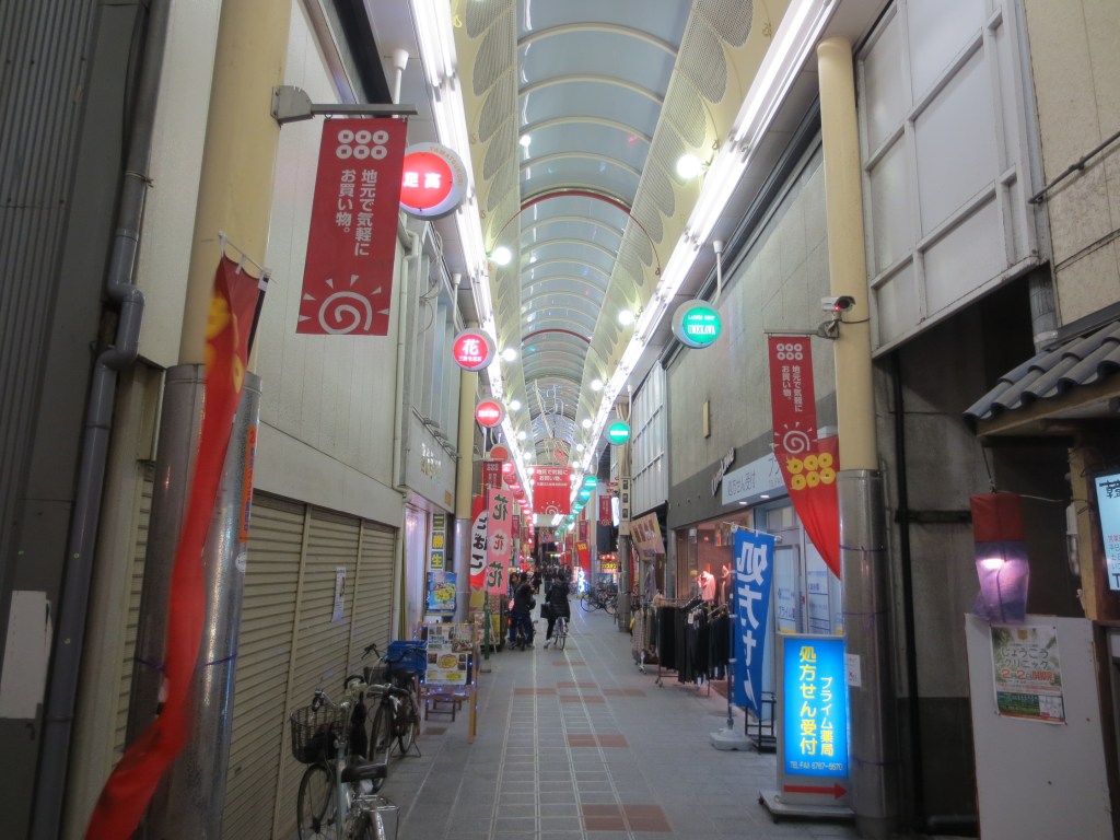 SPI対策予備校
アフロ松田
松田佳久
大阪女学院短期大学