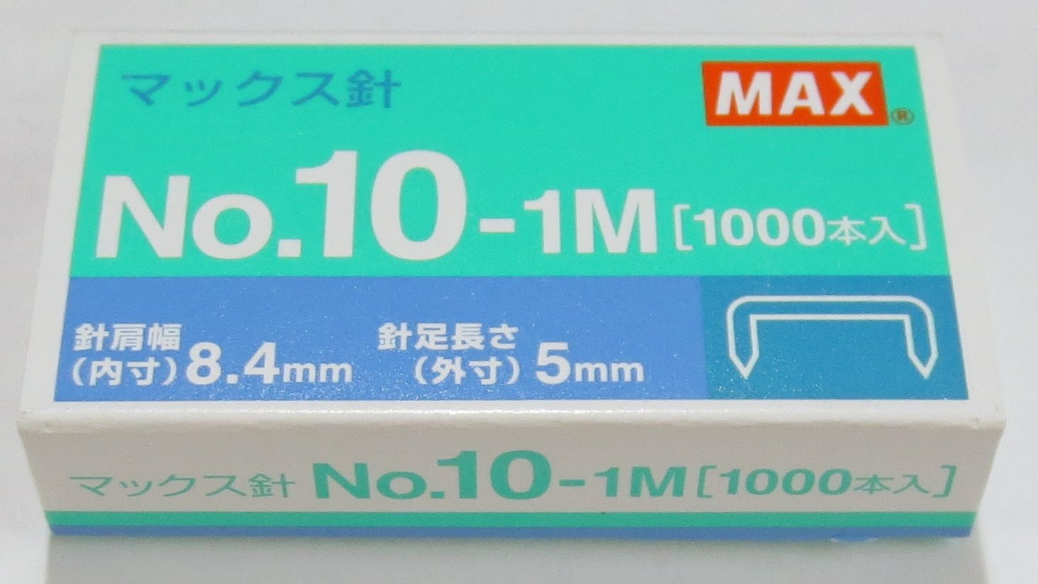 SPI対策予備校 アフロ松田