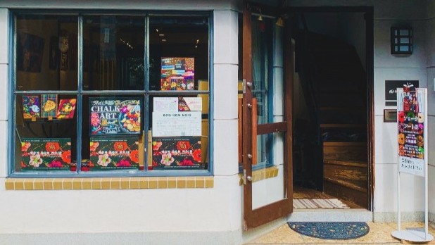 綾小路ギャラリー